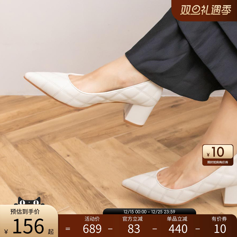 RANDA 春夏新款菱格纹尖头粗跟女单鞋 EP11575