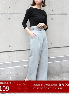 RANDA 春夏新款时尚针织衫露背一字肩修身 BB01103