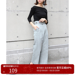 RANDA 春夏新款时尚针织衫露背一字肩修身 BB01103