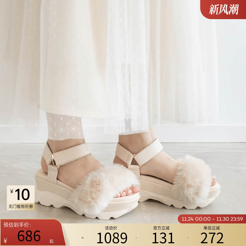 潮流精品，品质保证