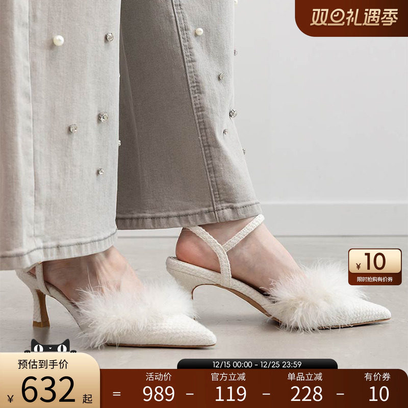 RANDA 25早秋新款毛绒优雅华丽细跟绑带宴会高跟鞋 DD36005