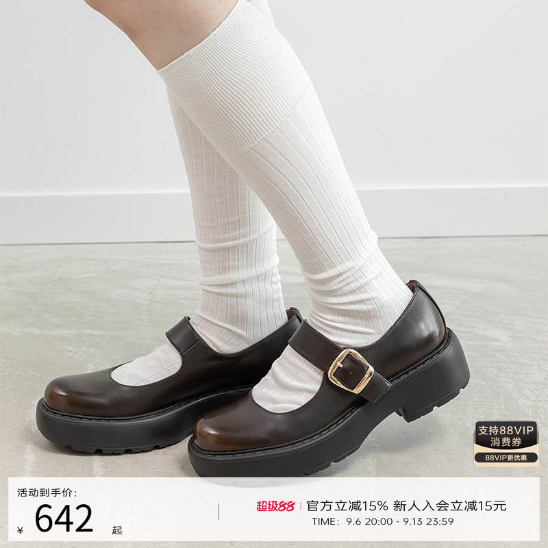 RANDA 25秋季新款厚底玛丽珍鞋优雅休闲简介平跟鞋 PH36088图片