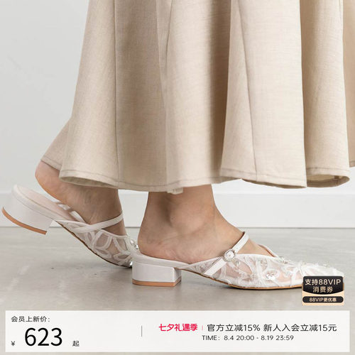 RANDA春季新款花卉平底穆勒鞋