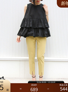 RANDA 春夏新款高腰直筒分叉修腿型休闲裤西装裤 BB01120