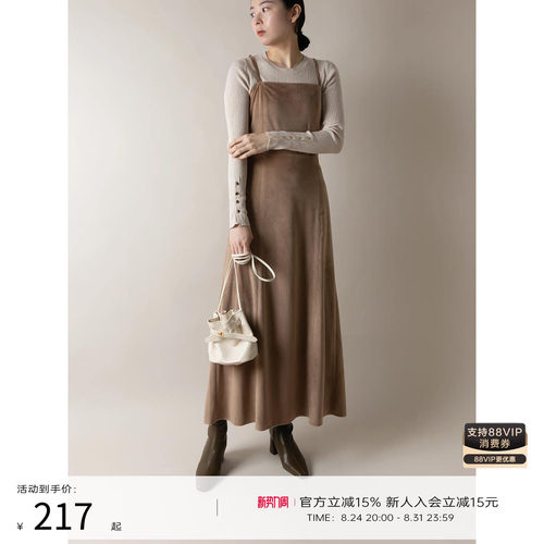 RANDA春夏新款日系绑带连衣裙