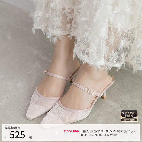 RANDA 26新款春季织物休闲优雅通勤甜美尖头酒杯跟穆勒鞋 DD37027