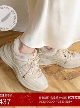 RANDA 秋冬新款COTTON保暖系带舒适休闲女运动鞋 PH11574