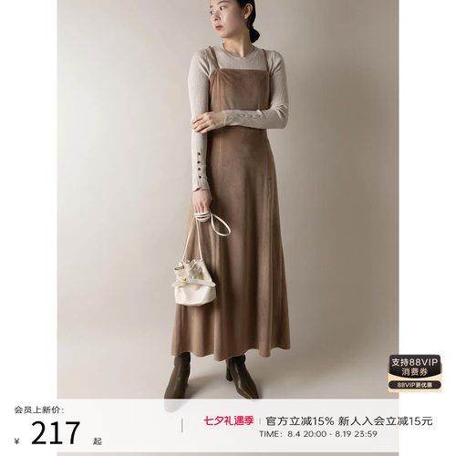 RANDA春夏新款日系绑带连衣裙