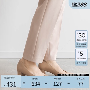 RANDA 舒適通勤可跑跳美腳尖頭單鞋 防濺水 KP33233 24秋冬新款