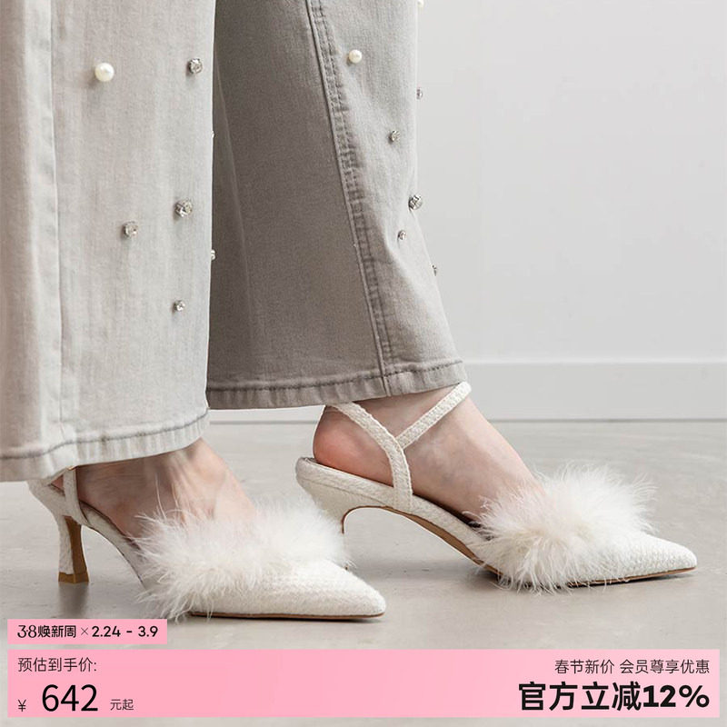 RANDA 25早秋新款毛绒优雅华丽细跟绑带宴会高跟鞋 DD36005