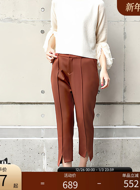 RANDA 复古墨绿色开衩休闲裤显气质女裤 BB01033