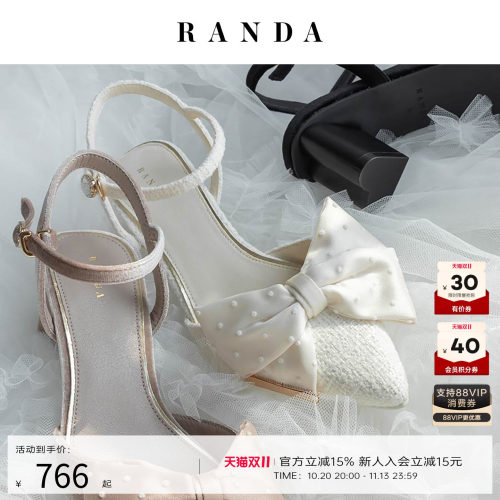 RANDA 26秋季新款蝴蝶结系列甜妹休闲高跟穆勒鞋女 PD38221
