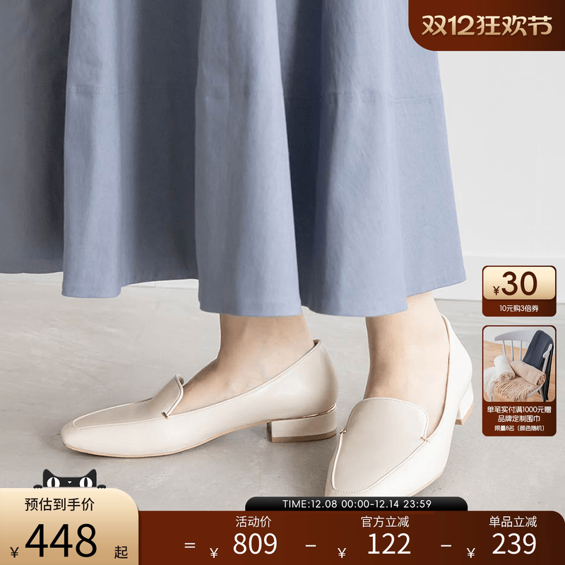 潮流精品，品质保证