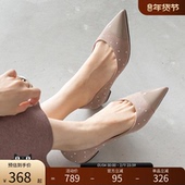 RANDA DP32062 女单鞋 秋冬新款 小巧珍珠点缀尖头平跟平底鞋