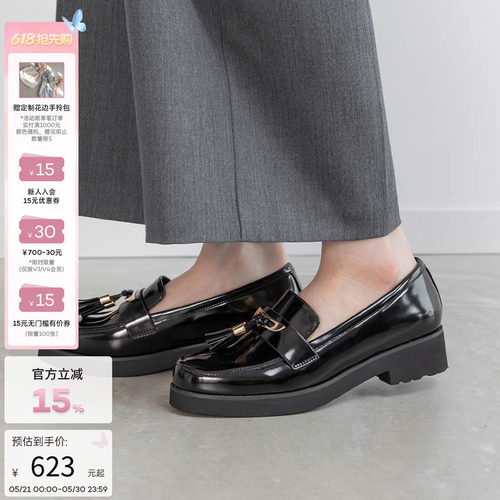 RANDA春季新款流苏圆头乐福鞋