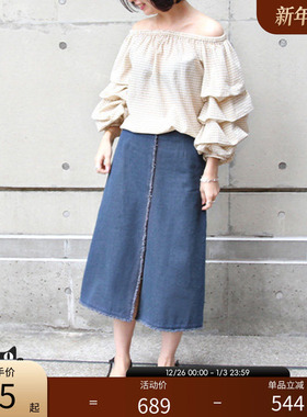 RANDA 春夏新款设计款中线牛仔全棉半身裙A字裙 BB01124