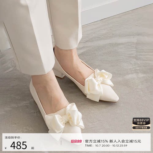 RANDA 24春季新款优雅缎面蝴蝶配饰粗跟尖头平底鞋  PH33118