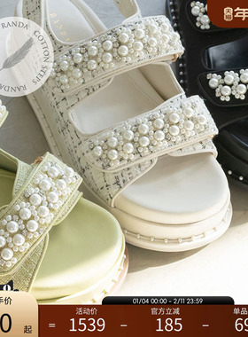 RANDA 23新款COTTON系列时尚小香风珍珠粗花呢女凉鞋 PR31245