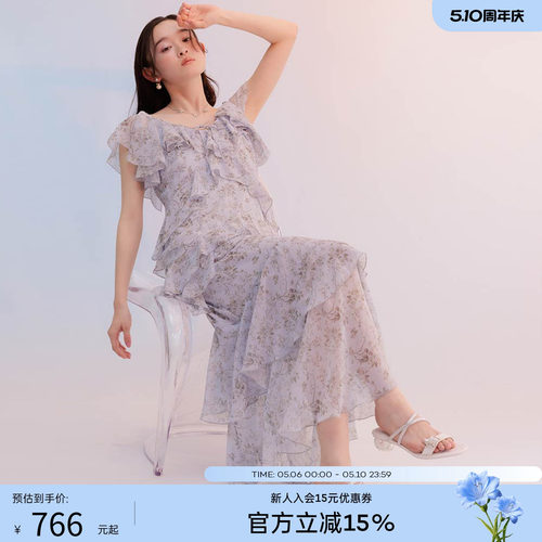 【抢先发售】RANDA 26夏季新款交叉细带设计婚礼凉鞋拖鞋 DS37299