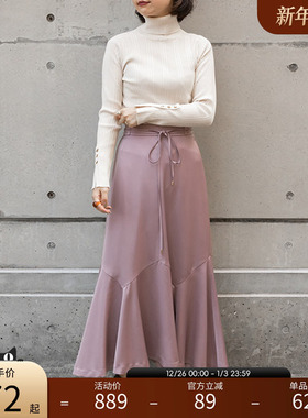 RANDA 秋冬新款系带式优雅法式设计款半身长裙 BS01461