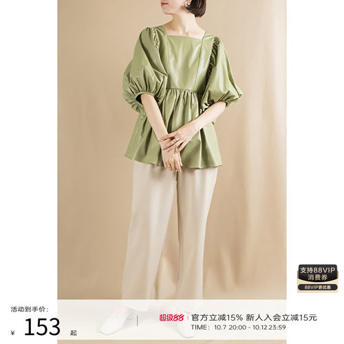 RANDA春夏时尚设计款合成皮革