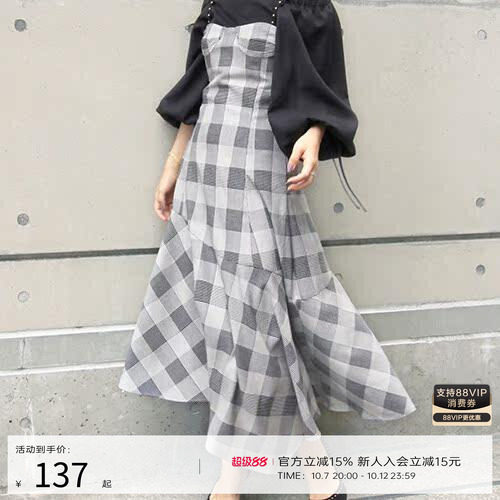 RANDA 一字肩上衣女 气质咖色灯笼袖露肩系带雪纺衫 BB01226