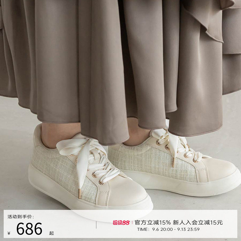 RANDA 24秋冬新款COTTON软底珠饰孔眼缎带厚底运动鞋 PH34212图片