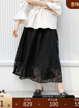 RANDA 春夏新款精致氛围感仙女蕾丝半身裙 BB01166