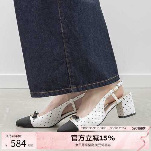 RANDA 26春季新款蝴蝶结休闲甜美通勤圆头水钻粗跟单鞋 PD37100