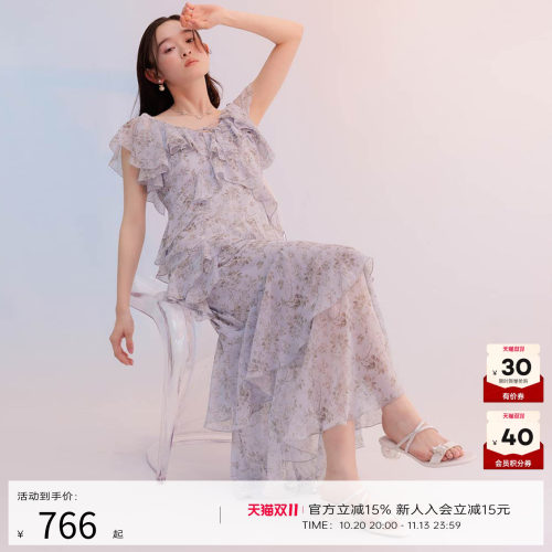 【抢先发售】RANDA 26夏季新款交叉细带设计婚礼凉鞋拖鞋 DS37299