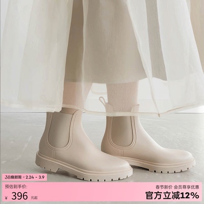 RANDA 26春季新款哑光质感拉环设计优雅切尔西短靴 KA35075