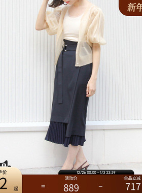 RANDA 春夏新款日式高级西装裙不规则型 BB01175