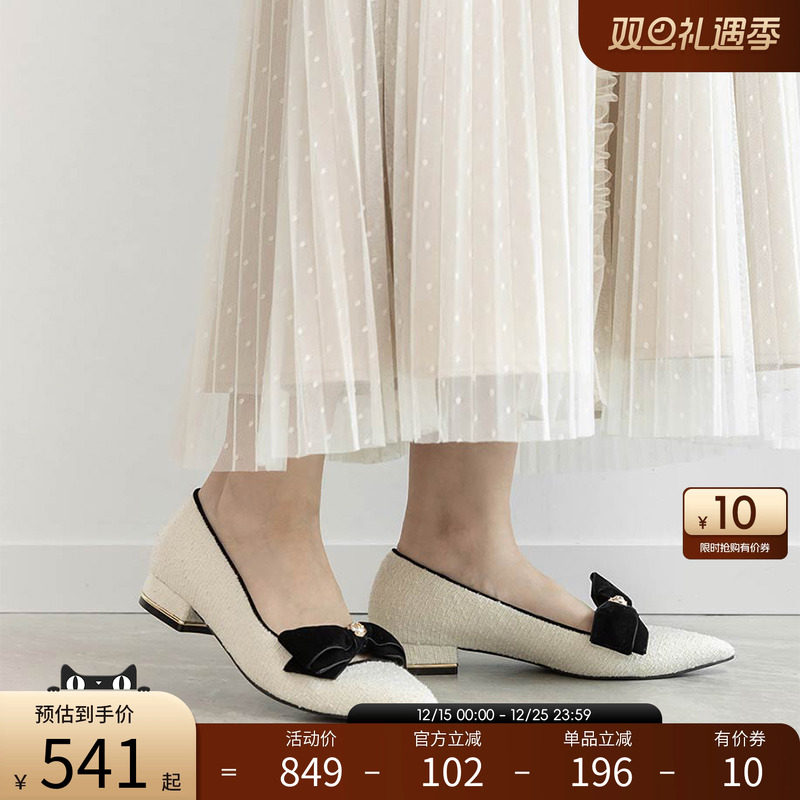 RANDA 25早秋新款天鹅绒蝴蝶结珍珠纽扣休闲平底高跟鞋 PP36008