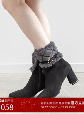 RANDA 25秋季新款COTTON系列可拆毛绒饰带4种穿法短靴女 PC36175