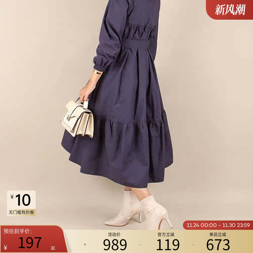 RANDA 藏青色松紧腰大摆荷叶边连衣裙 BB01239