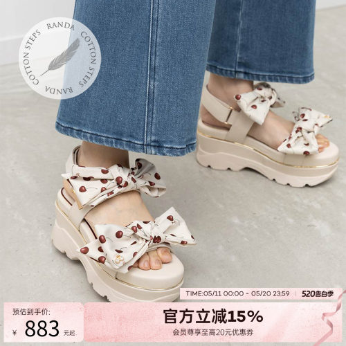 RANDA 26夏季新款樱桃系列蝴蝶结凉鞋拖鞋户外沙滩鞋女鞋 PR37211