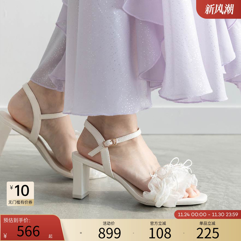 RANDA25春季新款蝴蝶结绑带凉鞋