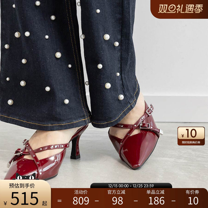 RANDA 25早秋新款迷你铆钉交叉带细跟尖头穆勒高跟鞋 PD36095