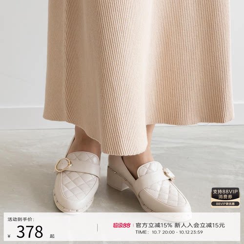 RANDA时尚感粗跟圆头乐福鞋