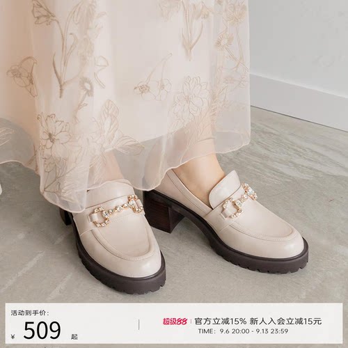 RANDA厚底圆头休闲乐福鞋