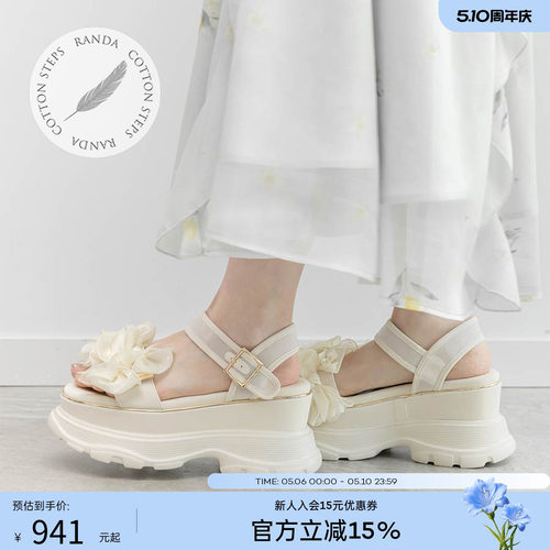 RANDA 26夏季新款花朵蝴蝶结厚底凉鞋拖鞋户外沙滩鞋女鞋 PR37228