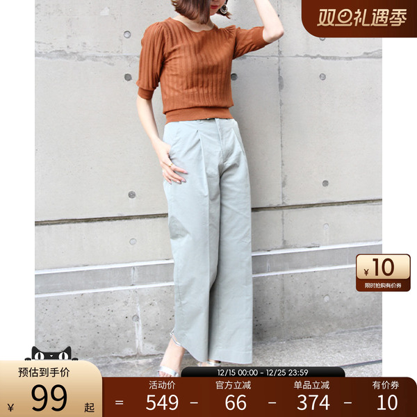 RANDA春夏新款中袖圆领针织衫