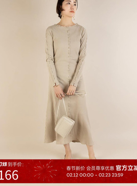 RANDA 新款春夏轻熟风条纹罗纹修身气质连衣裙长裙 BD01561