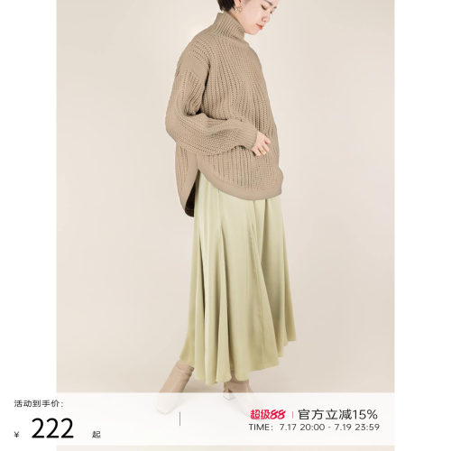 春夏新款人气宽松高领毛针织衫