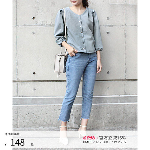 RANDA泡泡袖高级感通勤