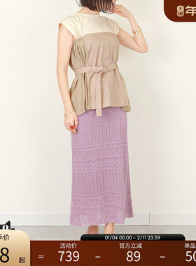 RANDA 春夏新款无袖设计款高级感腰带上衣T恤白领 BT01367