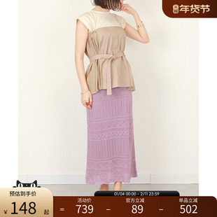 RANDA 春夏新款无袖设计款高级感腰带上衣T恤白领 BT01367