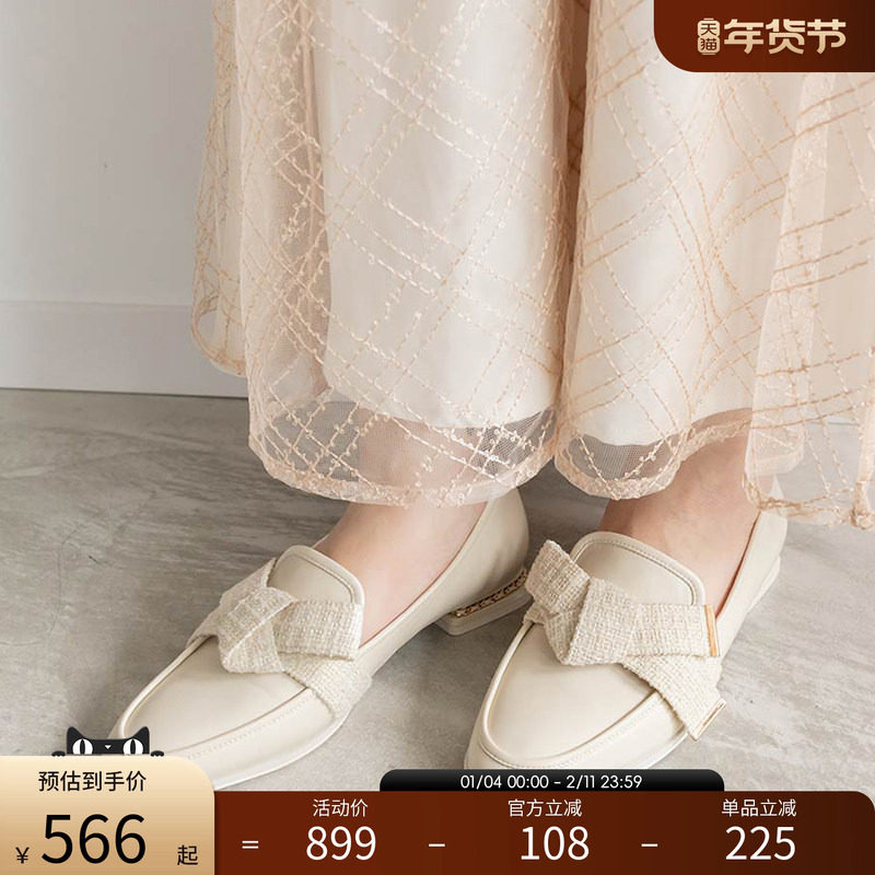 RANDA  2024秋冬新款华丽优雅丝带链条设计乐福鞋   PH34175,女鞋,乐福鞋（豆豆鞋）,淘宝优惠券,粉丝福利购,淘宝优惠卷