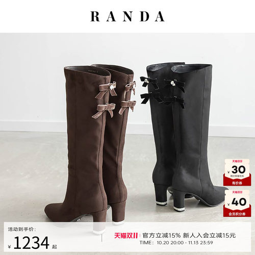 RANDA日系蝴蝶结显瘦粗跟长靴