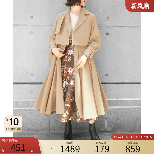 RANDA春夏新款时尚设计感风衣